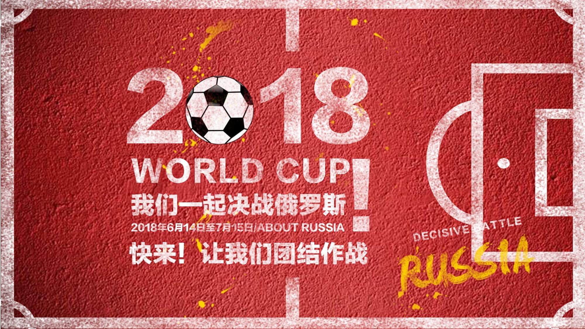 点击这里给我发消息