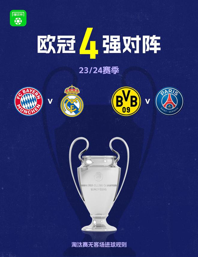 老年公寓消防维保