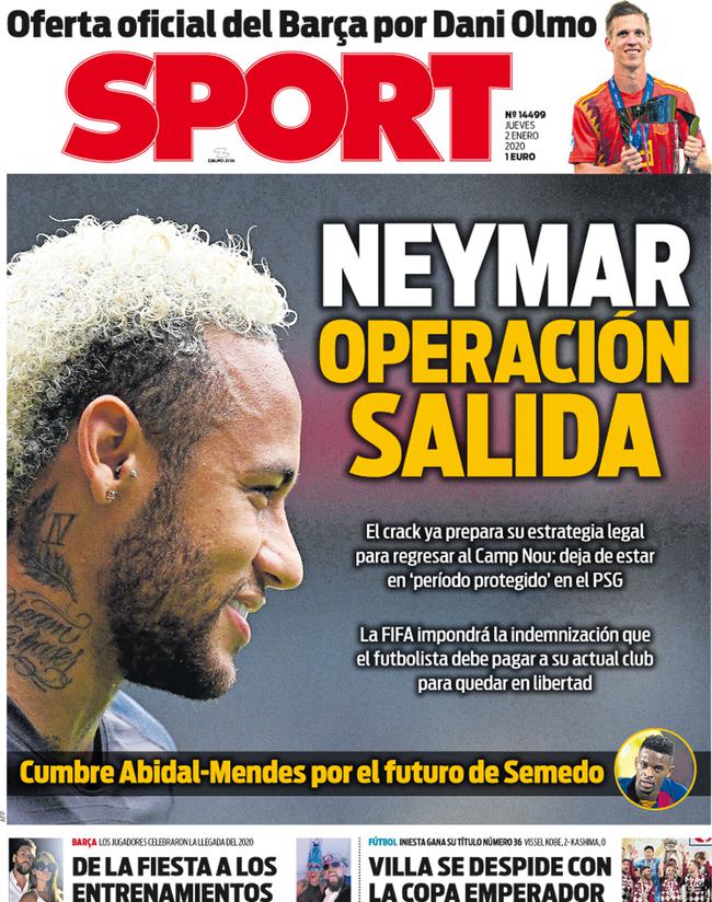 玛钢门窗厂工程实例——北京刑侦大楼