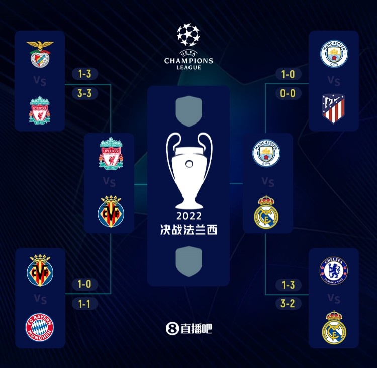 消电检检测方案