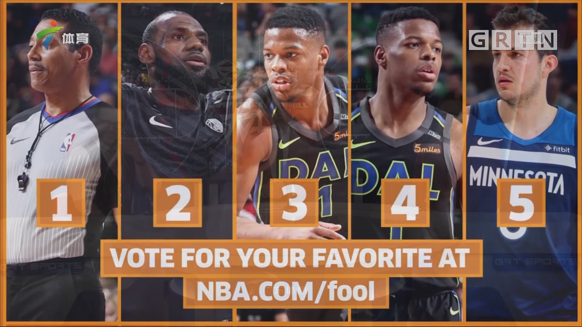 北京银行电检消检